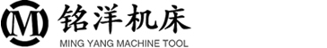 無錫銘洋機床